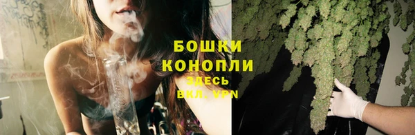 прущая мука Кодинск