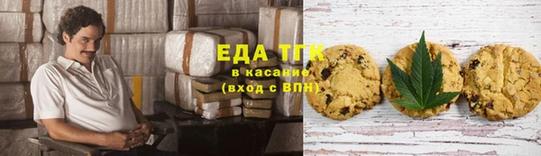 прущая мука Кодинск