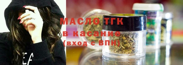 прущая мука Кодинск