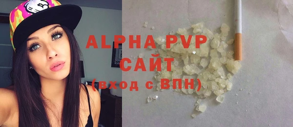 прущая мука Кодинск