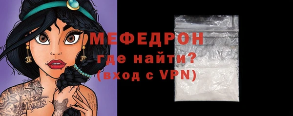 альфа пвп Козловка