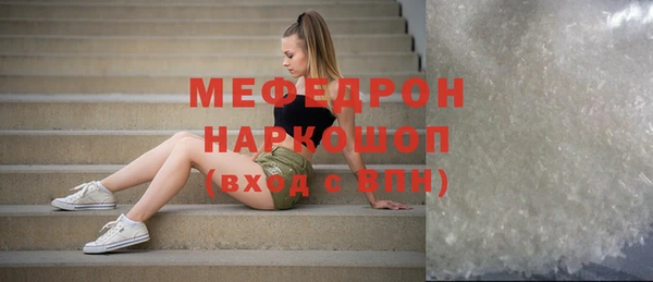 mdpv Козельск