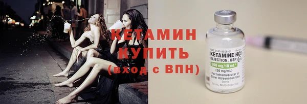 прущая мука Кодинск