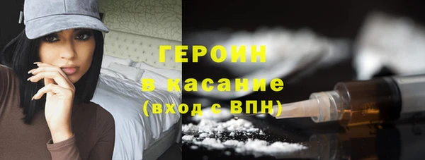 прущая мука Кодинск