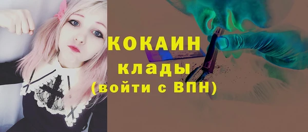 mdpv Козельск