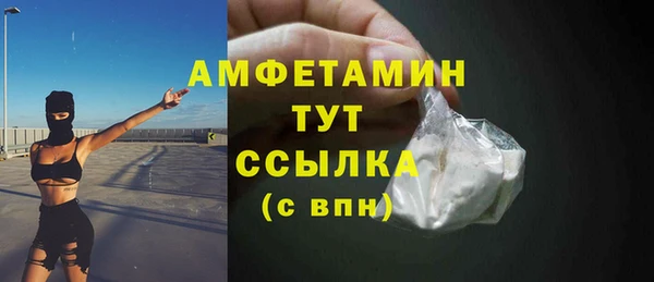 mdpv Козельск