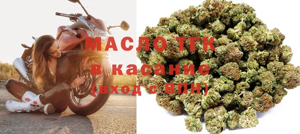 альфа пвп Козловка