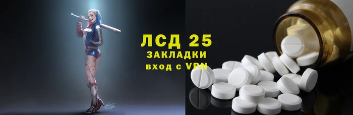 альфа пвп Козловка