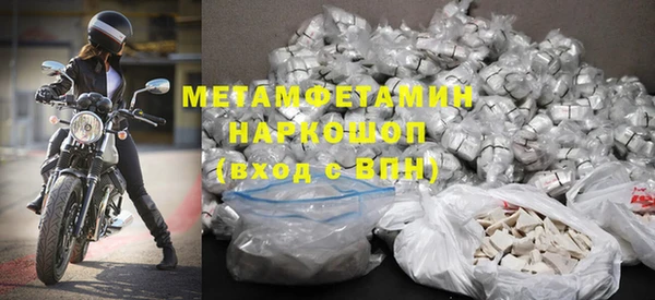 mdpv Козельск