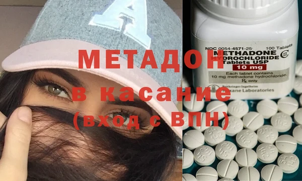 mdpv Козельск