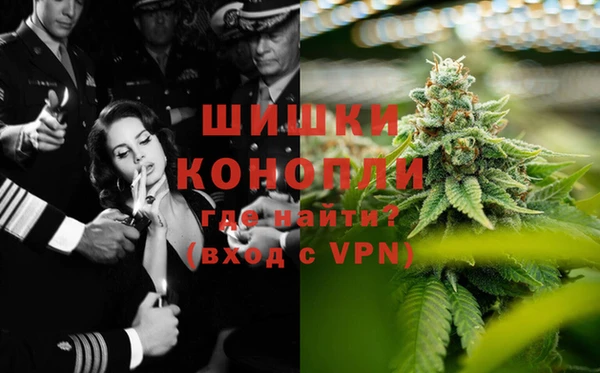 прущая мука Кодинск