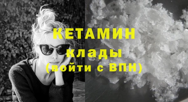 прущая мука Кодинск