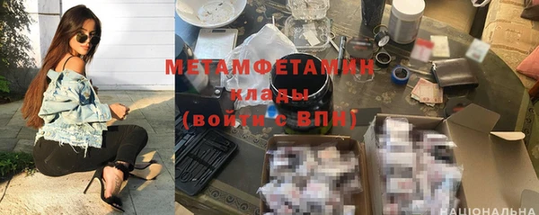 mdpv Козельск