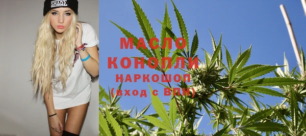 прущая мука Кодинск