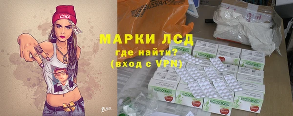 альфа пвп Козловка