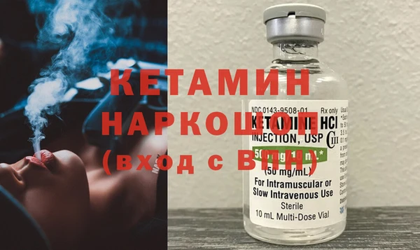 mdpv Козельск