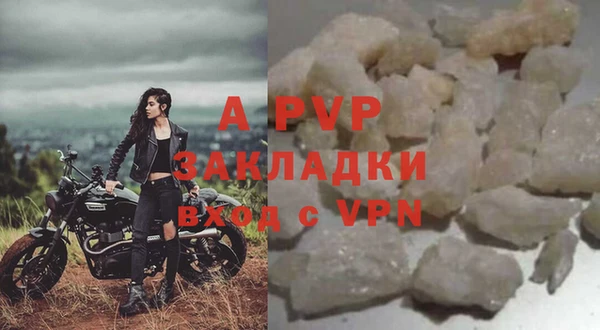 прущая мука Кодинск